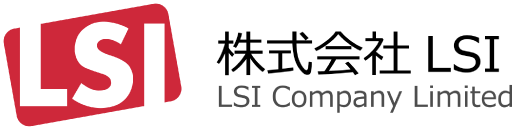 株式会社LSIは、金型の磨き加工や、ラップ加工、研磨、精密プレス、金型部品の製作等を行っている会社です